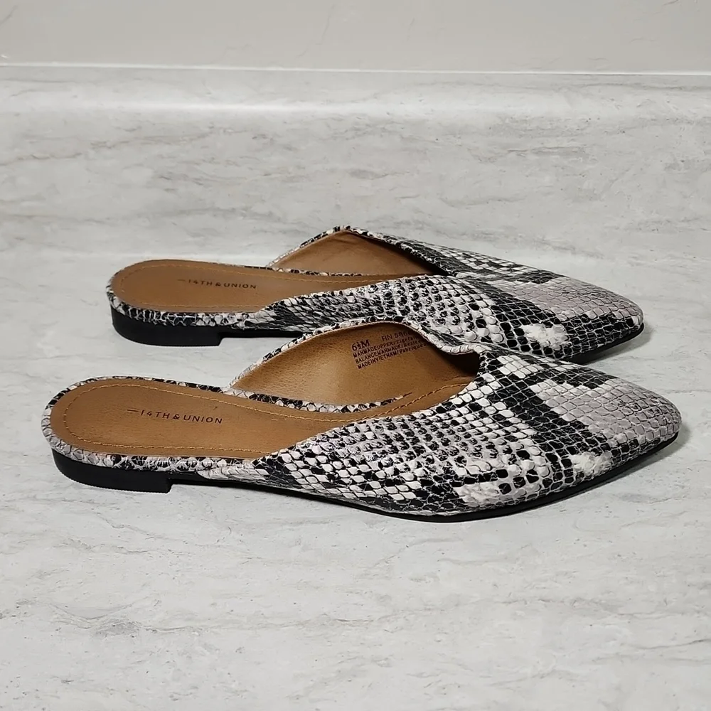 14th and Union Snake Slides - Picture 6 of 7